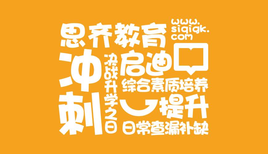 定西包装设计失去焦点的4个迹象