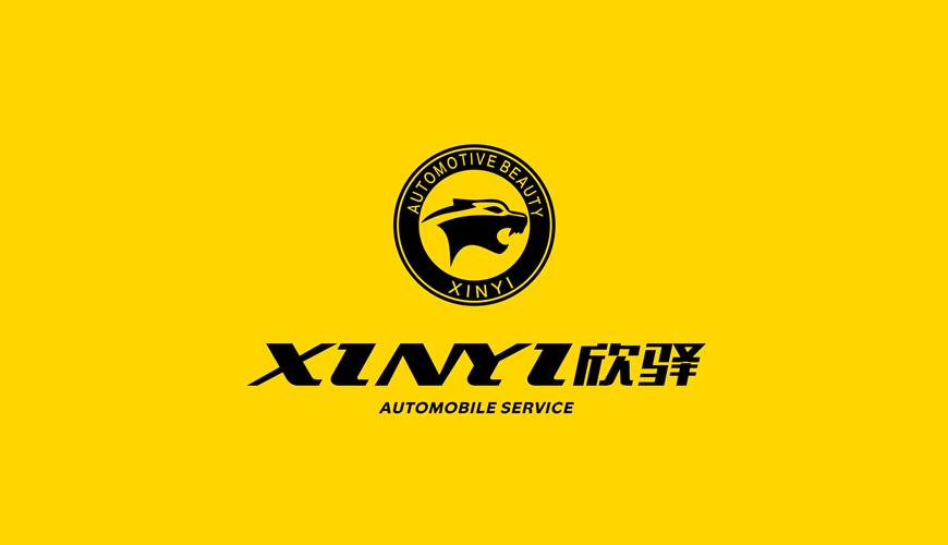 定西包装设计公司为品牌重塑确保成功的步骤