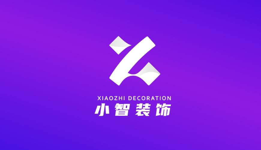 定西包装设计关于品牌识别的未来探索