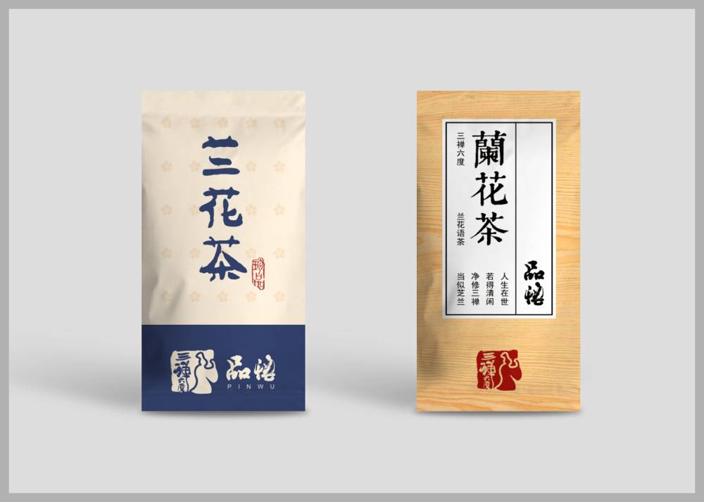 投入产出比解码——深度剖析精心策划的包装设计对企业利润的实际影响