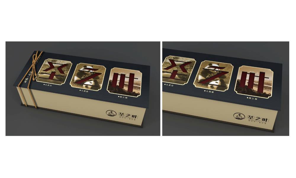 定西包装设计公司在哪里，信誉好的包装设计公司